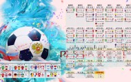 kaiyun入口-关键时刻！爵士外线爆发官宣签约，莱比锡伤情更新